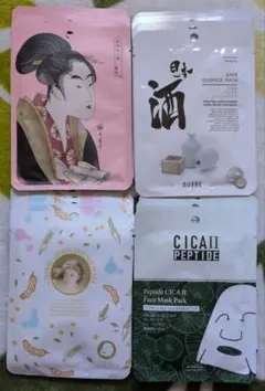 ミトモ☆フェイスマスクパック(20枚)　p