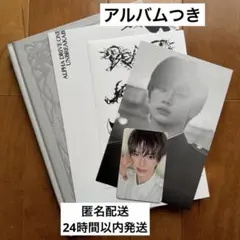 ALD1 アルバム Fragile Beast ver アンシン