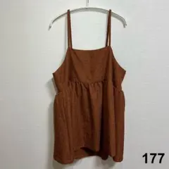 ビームスハート バックリボン キャミブラウス レイヤード ブラウンのサムネイル