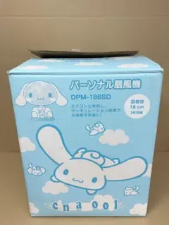 Item thumbnail for item afe7811e-784c-4923-88fb-10d126abdcb2