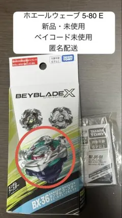 Item thumbnail for item ab6ef75a-a63e-47c8-a5da-2323e5f399a4