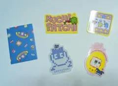 たまごっち ダイカットステッカー ダイカットシール ステッカー4枚セット ガチャ