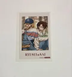 Dr.STONE ミックスガーデン カフェ ミクガ コースター 特典 龍水