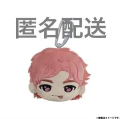 超特急　シューヤ　11号車　マスコットポーチ 超特急 シューヤ 11号車 マスコットポーチ - メルカリ