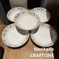 2025年最新】ノリタケ クラフトーン 深皿の人気アイテム - メルカリ