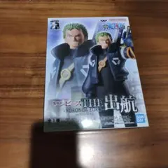 ワンピース ロロノア・ゾロ ver.エッグヘッド未開封