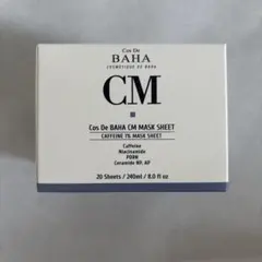 コスデバハ カフェイン&PDRN マスクパック シートマスク 20枚入り