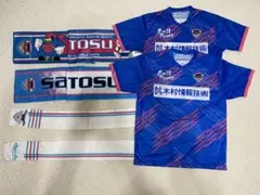 2026年最新】ジュビロ磐田 タオルの人気アイテム - メルカリ
