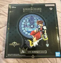 キングダムハーツ 一番くじ ソラ フィギュア