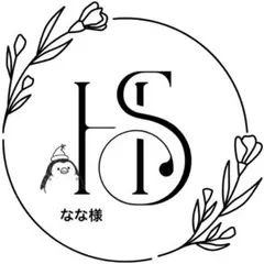 なな様 リクエスト 2点 まとめ商品