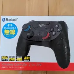 Nintendo SW用 ワイヤレスコントローラー2　ニンテンドー