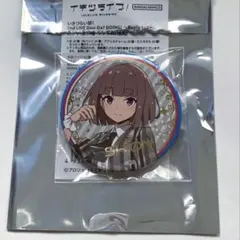 イキヅライブ！ 佐々木翔音 ガチャ 缶バッジ 2nd Live ラブライブ