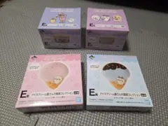 ちいかわ　一番くじ　E賞　食器コレクション