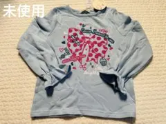 Item thumbnail for item fbfe416b-92e5-4bbd-b3c3-9c01b2e52d26