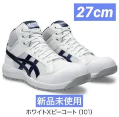 Item thumbnail for item 7fe47d48-db97-4f0f-ae24-3aabf61cad81