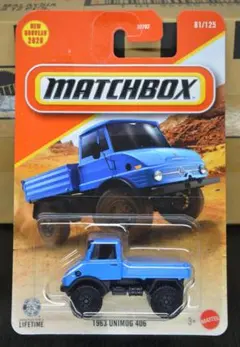 マッチボックス　1963 UNIMG 406　1963　ウニモグ　406　未開封のサムネイル