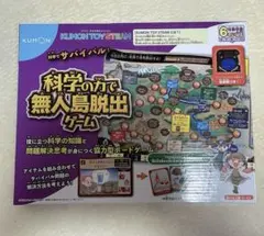 Item thumbnail for item 1fbe2efe-6376-4bdb-b197-2ad93bbcb238