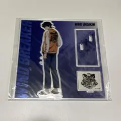 WIND BREAKER ウィンブレ ベースヤード　アクリルスタンド 十亀条