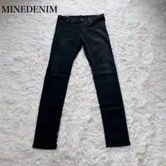 りん様専用】MINEDENIM スリムフレアチノパンツ 32inc ベージュ - メルカリ