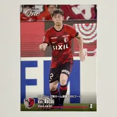 鹿島アントラーズ ブラインドグッズ BIGアクリルスタンド 2 安西幸輝 鹿島アントラーズ ブラインドグッズ BIGアクリルスタンド 2 安西