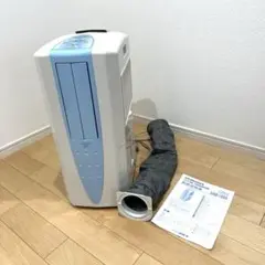 CORONA CDM-1412-W スポットクーラー　　クールホワイト　未使用品 Amazon | CORONA(コロナ) 冷風・衣類乾燥除湿機 【日本生産