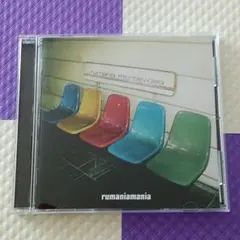 2025年最新】ルーマニアモンテビデオの人気アイテム - メルカリ