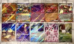 2025年最新】カードまとめ売りの人気アイテム - メルカリ