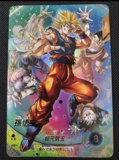 2026年最新】ドラゴンボール ダイバーズ 悟空 パラレルの人気アイテム