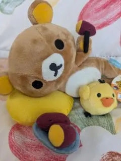 希少品】リラックマ キイロイトリスーパー にんじん キイロイトリ