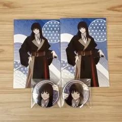 地獄楽 アニメイト 缶バッジ 2点＋特典ポストカード2点セット 桐馬