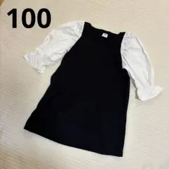 dev!rock デビロック　ワンピース　黒　100