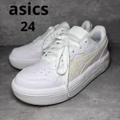 【極美品】asics アシックス ジャパン S ST スニーカー　白 24㎝