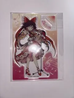 東方Project DAISO 博麗霊夢 アクスタ