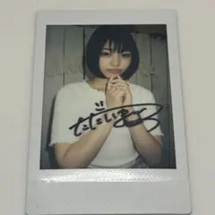 2026年最新】山田まりや サインの人気アイテム - メルカリ
