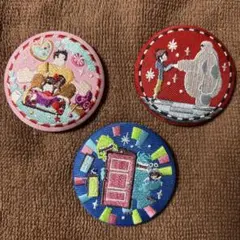ディズニー刺繍缶バッジ　３個セット