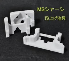 Item thumbnail for item 4896fd8f-8d31-498d-9ab0-6b9ba24ec007