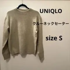 ユニクロ スフレヤーンクルーネックセーター ライト　グリーン