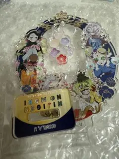 2025年最新】ニジゲンノモリ 鬼滅の刃 ゆらゆらの人気アイテム - メルカリ