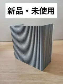 【OG254868NR】オーデリック ポーチライトLED 温白色【新品・未使用】