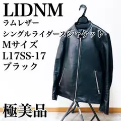 【極美品✨】LIDNM ラムレザー シングルライダースジャケット Mサイズ