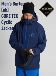 Burton ak GORE-TEX Cyclic Jacket