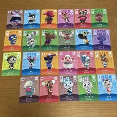 amiiboカード　あつ森　あつまれどうぶつの森　まとめ売り