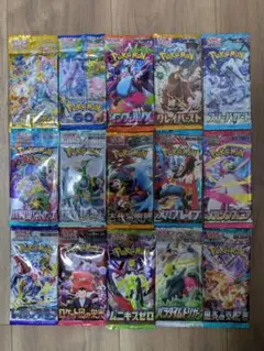 み*ん様 【未開封】ポケモンカード　未開封パック　23パック　絶版含む　まとめ売 ポケモンカード未開封パック とかれた封印 絶版 コレクション品 1枚の