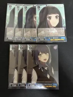 恋バナ　鷲見ゆき　SR 全てを惹きつける能力 黒川あかね ヴァイスシュヴァルツ 恋バナ 鷲見ゆき SR 全てを惹きつける能力 黒川あかね ヴァイス