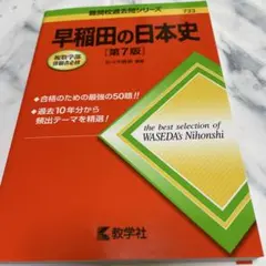 ちづ825  プロフィール必読様 リクエスト 2点 まとめ商品