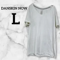 DANSKIN NOW VネックTシャツ L ホワイト スポーツ 白
