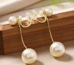 パール風 イヤリング ロング ゴールド チェーン上品 フォーマル 結婚式 入学式