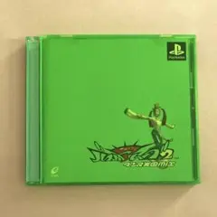 バストアムーブ2 ダンス天国MIX PlayStation PS1 ソフト