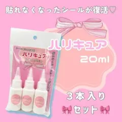 Item thumbnail for item 9b8b0743-310c-4104-a639-96767eaccb14