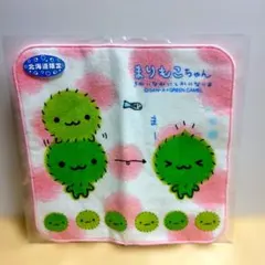 まりもこちゃん ミニタオルハンカチ サンエックス レトロ レア